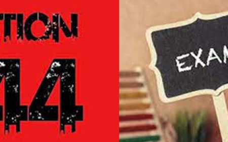 ਜਿਲ੍ਹਾ ਮੈਜਿਸਟ੍ਰੇਟ ਨੇ ਪ੍ਰੀਖਿਆ ਕੇਂਦਰਾਂ ਦੇ ਆਲੇ-ਦੁਆਲੇ ਇਕੱਠ ’ਤੇ ਲਗਾਈ ਪਾਬੰਦੀ