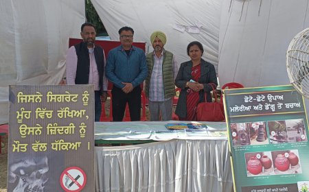 ਆਮ ਲੋਕ ਸਿਹਤ ਵਿਭਾਗ ਦੀਆਂ ਸਿਹਤ ਸਕੀਮਾਂ ਅਤੇ ਸਿਹਤ ਸੇਵਾਵਾਂ ਦਾ ਵੱਧ ਤੋਂ ਵੱਧ ਲਾਭ ਉਠਾਉਣ- ਡਾ. ਤੇਜਵੰਤ ਸਿੰਘ ਢਿੱਲੋਂ