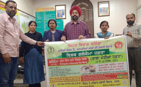 ਅੱਖਾਂ ਵਿੱਚਲੇ ਫਲਿਊਡ ਦੇ ਪ੍ਰੈਸ਼ਰ ਦੇ ਦਬਾਅ ਦੇ ਵੱਧਣ ਨਾਲ ਹੋ ਸਕਦਾ ਹੈ ਗਲੂਕੋਮਾ- ਡਾ. ਤੇਜਵੰਤ ਸਿੰਘ ਢਿੱਲੋਂ