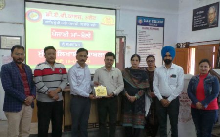ਡੀ.ਏ.ਵੀ ਕਾਲਜ, ਮਲੋਟ ਵਿਖੇ ਸੁੰਦਰ ਲਿਖਾਈ ਮੁਕਾਬਲਾ ਕਰਵਾਇਆ ਗਿਆ