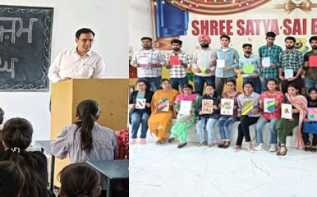 ਸ਼੍ਰੀ ਸੱਤਿਆ ਸਾਈਂ ਬੀ.ਐੱਡ ਕਾਲਜ ਕਰਾਈਵਾਲਾ ਵਿਖੇ ਮਨਾਇਆ ਗਿਆ ਸ਼ਹੀਦ ਭਗਤ ਸਿੰਘ ਦਾ ਸ਼ਹੀਦੀ ਦਿਹਾੜਾ