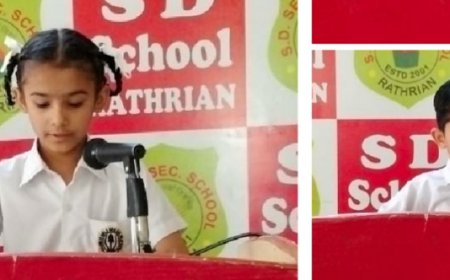 ਐੱਸ.ਡੀ ਸੀਨੀਅਰ ਸੈਕੰਡਰੀ ਸਕੂਲ ਰੱਥੜੀਆਂ ਵਿੱਚ ਵਿਸਾਖੀ ਦੇ ਤਿਓਹਾਰ ਤੇ ਕਰਵਾਇਆ ਕਵਿਤਾ ਉਚਾਰਨ ਮੁਕਾਬਲਾ