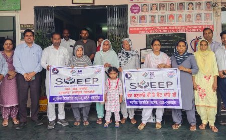 ਵੋਟਰਾਂ ਨੂੰ ਜਾਗਰੂਕ ਕਰਨ ਲਈ ਸਵੀਪ ਟੀਮ ਵੱਲੋਂ ਲਗਾਤਾਰ ਕੀਤੀਆਂ ਜਾ ਰਹੀਆਂ ਹਨ ਗਤੀਵਿਧੀਆਂ