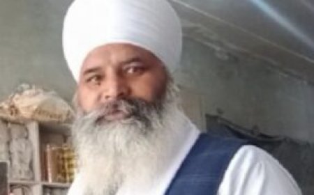 ਗੁਰਦੁਆਰਾ ਨਾਨਕਸਰ ਸਾਹਿਬ ਪਿੰਡ ਬਲੋਚ ਕੇਰਾ ਵਿਖੇ ਸ਼ਹੀਦਾਂ ਦੇ ਸਿਰਤਾਜ ਸ਼੍ਰੀ ਗੁਰੂ ਅਰਜਨ ਦੇਵ ਜੀ ਦੇ ਸ਼ਹੀਦੀ ਦਿਹਾੜੇ ਨੂੰ ਸਮਰਪਿਤ ਗੁਰਮਤਿ ਸਮਾਗਮ 10 ਜੂਨ ਨੂੰ