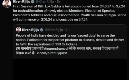 24 ਜੂਨ ਤੋਂ ਸ਼ੁਰੂ ਹੋਵੇਗਾ 18ਵੀਂ ਲੋਕ ਸਭਾ ਦਾ ਪਹਿਲਾ ਸੈਸ਼ਨ