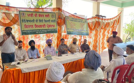 ਝੋਨੇ ਅਤੇ ਬਾਸਮਤੀ ਦੀ ਸਿੱਧੀ ਬਿਜਾਈ ਸੰਬੰਧੀ ਪਿੰਡ ਕਾਉਣੀ ਵਿਖੇ ਲਗਾਇਆ ਗਿਆ ਕਿਸਾਨ ਸਿਖਲਾਈ ਕੈਂਪ