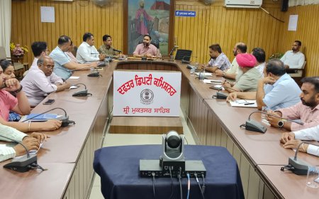 ਮਾਲ ਵਿਭਾਗ ਦੇ ਕੰਮ ਵਿੱਚ ਪਾਰਦਰਸ਼ਤਾ ਲਿਆਉਣ ਲਈ ਡਿਪਟੀ ਕਮਿਸ਼ਨਰ ਸ੍ਰੀ ਮੁਕਤਸਰ ਸਾਹਿਬ ਨੇ ਕੀਤਾ ਮੀਟਿੰਗ ਦਾ ਆਯੋਜਨ