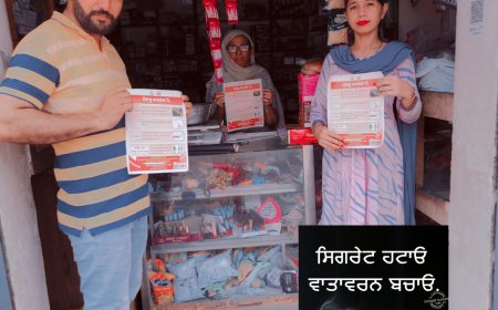 ਸਿਹਤ ਵਿਭਾਗ ਦੀਆਂ ਹਦਾਇਤਾਂ ਅਨੁਸਾਰ ਵਰਕਰਾਂ ਵੱਲੋਂ ਪਿੰਡ ਪੱਕੀ ਟਿੱਥੀ ਵਿਖੇ ਤੰਬਾਕੂ ਵਿਰੋਧੀ ਕੀਤੀਆਂ ਗਈਆਂ ਗਤੀਵਿਧੀਆਂ