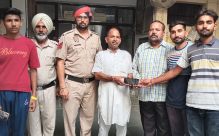 ਗੁਆਚਿਆ ਮੋਬਾਇਲ ਵਾਪਿਸ ਕਰਕੇ ਕੀਤੀ ਇਮਾਨਦਾਰੀ ਦੀ ਮਿਸਾਲ ਕਾਇਮ