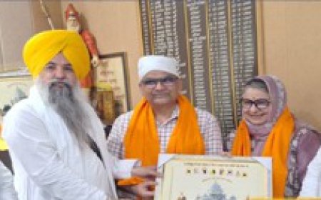 ਮਾਨਯੋਗ ਜਸਟਿਸ ਮਨੀਸ਼ਾ ਬੱਤਰਾ ਪੰਜਾਬ ਅਤੇ ਹਰਿਆਣਾ ਹਾਈਕੋਰਟ ਦੇ ਐਡਮਨਿਸਟ੍ਰੇਟਿਵ ਜੱਜ ਸੈਸ਼ਨ ਡਿਵੀਜ਼ਨ ਸ਼੍ਰੀ ਮੁਕਤਸਰ ਸਾਹਿਬ ਦਾ ਦੌਰਾ