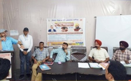 25 ਅਗਸਤ ਤੋਂ 8 ਸਤੰਬਰ 2024 ਤੱਕ ਲੋਕਾਂ ਨੂੰ ਅੱਖਾਂ ਦਾਨ ਕਰਨ ਸੰਬੰਧੀ ਜਾਗਰੂਕ ਕਰਨ ਲਈ ਮਨਾਇਆ ਜਾ ਰਿਹਾ ਹੈ ਪੰਦਰਵਾੜਾ