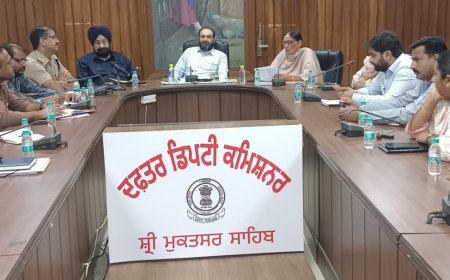 ਸ਼੍ਰੀ ਮੁਕਤਸਰ ਸਾਹਿਬ ਵਿਖੇ 03 ਨਵੰਬਰ ਨੂੰ ਪਹੁੰਚ ਰਹੇ ਹਨ ਮੁੱਖ ਮੰਤਰੀ ਭਗਵੰਤ ਸਿੰਘ ਮਾਨ