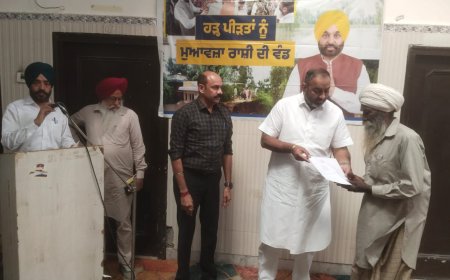 ਗਿੱਦੜਬਾਹਾ ਵਿਖੇ ਭਾਰੀ ਬਾਰਿਸ਼ਾਂ ਕਾਰਨ ਨੁਕਸਾਨੇ ਘਰਾਂ ਲਈ ਮੁਆਵਜ਼ੇ ਲਈ 1 ਲੱਖ 68 ਹਜ਼ਾਰ ਦੇ ਸੈਕਸ਼ਨ ਪੱਤਰ ਜਾਰੀ