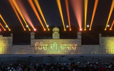 ਸ਼੍ਰੀ ਗੁਰੂ ਤੇਗ ਬਹਾਦਰ ਜੀ ਦੇ 350ਵੇਂ ਸ਼ਹੀਦੀ ਦਿਹਾੜੇ ਨੂੰ ਸਮਰਪਿਤ ਕਰਵਾਇਆ ‘ਲਾਈਟ ਐਂਡ ਸਾਊਂਡ ਸ਼ੋਅ’