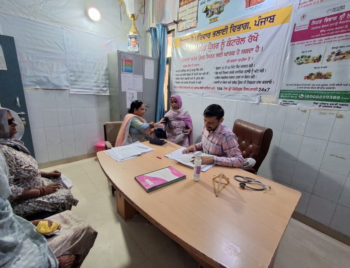ਸੀ.ਐਚ.ਸੀ ਆਲਮਵਾਲਾ ਵਿਖੇ ਬਜ਼ੁਰਗਾਂ ਦੀ ਸਿਹਤ ਜਾਂਚ ਲਈ ਵਿਸ਼ੇਸ਼ ਕੈਂਪ ਦਾ ਆਯੋਜਨ