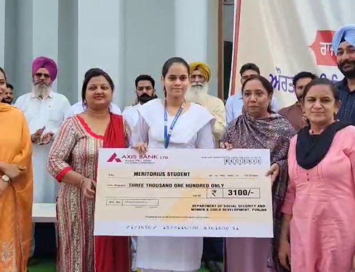 ਐੱਸ.ਡੀ ਸੀਨੀਅਰ ਸੈਕੰਡਰੀ ਸਕੂਲ ਮਲੋਟ ਦੀ ਵਿਦਿਆਰਥਣ ਦਿਲਕਸ਼ ਦੀ ਇੱਕ ਹੋਰ ਸਤਿਕਾਰਯੋਗ ਪ੍ਰਾਪਤੀ