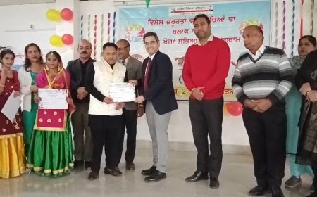 ਜ਼ਿਲ੍ਹਾ ਕਾਨੂੰਨੀ ਸੇਵਾਵਾਂ ਅਥਾਰਟੀ ਵੱਲੋਂ ਮਨਾਇਆ ਗਿਆ ਦਿਵਿਆਂਗ ਦਿਵਸ