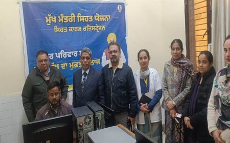ਸਿਵਲ ਸਰਜਨ ਸ਼੍ਰੀ ਮੁਕਤਸਰ ਸਾਹਿਬ ਨੇ ਮੁੱਖ ਮੰਤਰੀ ਸਿਹਤ ਯੋਜਨਾ ਅਧੀਨ ਬਣ ਰਹੇ ਕਾਰਡਾਂ ਸੰਬੰਧੀ ਲਿਆ ਜਾਇਜਾ