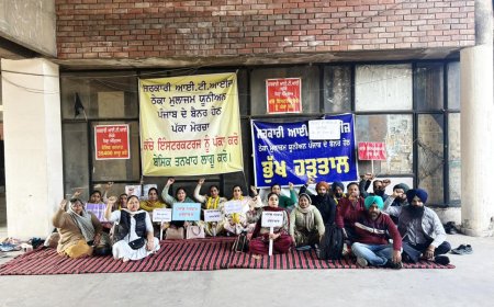 ਆਈ.ਟੀ.ਆਈ ਦੇ ਕੱਚੇ ਇੰਸਟਰਕਟਰਜ ਵੱਲੋਂ ਪੰਜਾਬ ਸਰਕਾਰ ਵਿਰੁੱਧ ਆਰ ਪਾਰ ਦੀ ਲੜਾਈ ਲੜਨ ਲਈ ਬਣਾਈ ਰਣਨੀਤੀ