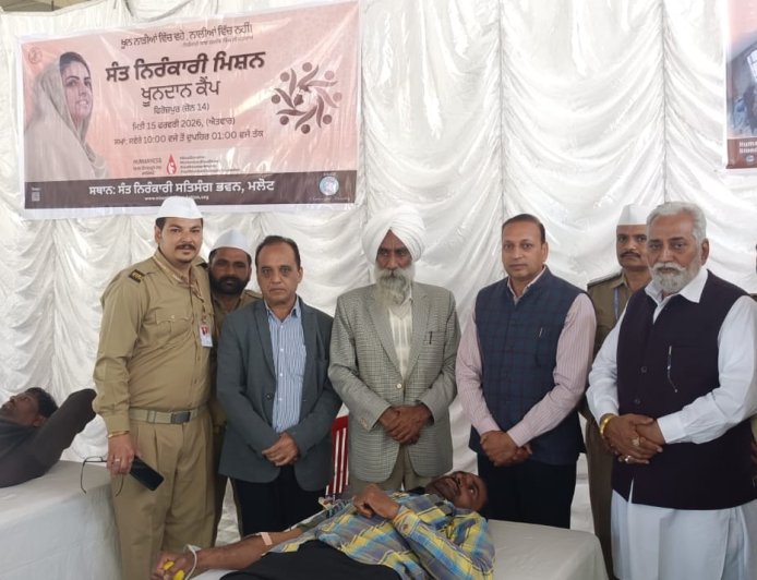 ਨਿਰੰਕਾਰੀ ਮਿਸ਼ਨ ਦੁਆਰਾ ਮਲੋਟ ਵਿਖੇ ਲਗਾਏ ਖੂਨਦਾਨ ਕੈਂਪ ਵਿੱਚ 77 ਯੂਨਿਟ ਖੂਨ ਇਕੱਤਰ