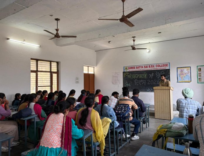 ਸ਼੍ਰੀ ਸੱਤਿਆ ਸਾਂਈ ਬੀ.ਐੱਡ ਕਾਲਜ ਕਰਾਈਵਾਲਾ ਵਿਖੇ ਮਨਾਇਆ ਗਿਆ ਅੰਤਰਰਾਸ਼ਟਰੀ ਮਾਂ ਬੋਲੀ ਦਿਵਸ