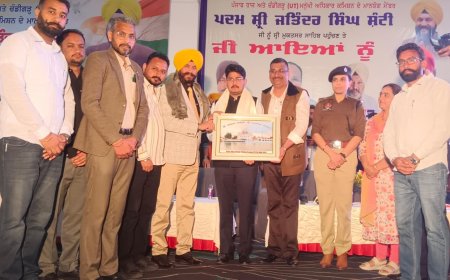 ਮਨੁੱਖੀ ਅਧਿਕਾਰਾਂ ਦੀ ਰਾਖੀ ਲਈ ਜ਼ਿਲ੍ਹਿਆਂ ਵਿੱਚ ਸਰਗਰਮੀ ਨਾਲ ਕੰਮ ਕਰਨਗੇ ਕੋਰ ਗਰੁੱਪ- ਪਦਮ ਸ਼੍ਰੀ ਜਤਿੰਦਰ ਸਿੰਘ ਸ਼ੰਟੀ