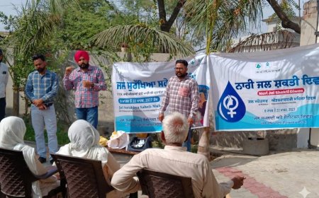 ਪਿੰਡ ਔਲਖ ਵਿਖੇ ਮਨਾਇਆ ਗਿਆ ਨਾਰੀ ਜਲ ਸ਼ਕਤੀ ਦਿਵਸ (ਅੰਤਰਰਾਸ਼ਟਰੀ ਮਹਿਲਾ ਦਿਵਸ-2026)