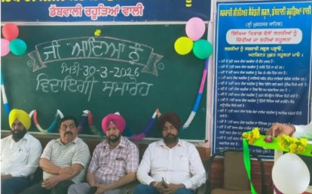 ਸਰਕਾਰੀ ਸੀਨੀਅਰ ਸੈਕੰਡਰੀ ਸਕੂਲ ਡੱਬਵਾਲੀ ਰਹੂੜਿਆਂਵਾਲੀ ਦੇ ਇੰਗਲਿਸ਼ ਲੈੱਕਚਰਾਰ, ਸਮਾਜਸੇਵੀ ਹੇਮੰਤ ਕਮਰਾ ਹੋਏ ਸੇਵਾਮੁਕਤ