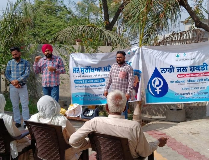 ਪਿੰਡ ਔਲਖ ਵਿਖੇ ਮਨਾਇਆ ਗਿਆ ਨਾਰੀ ਜਲ ਸ਼ਕਤੀ ਦਿਵਸ (ਅੰਤਰਰਾਸ਼ਟਰੀ ਮਹਿਲਾ ਦਿਵਸ-2026)