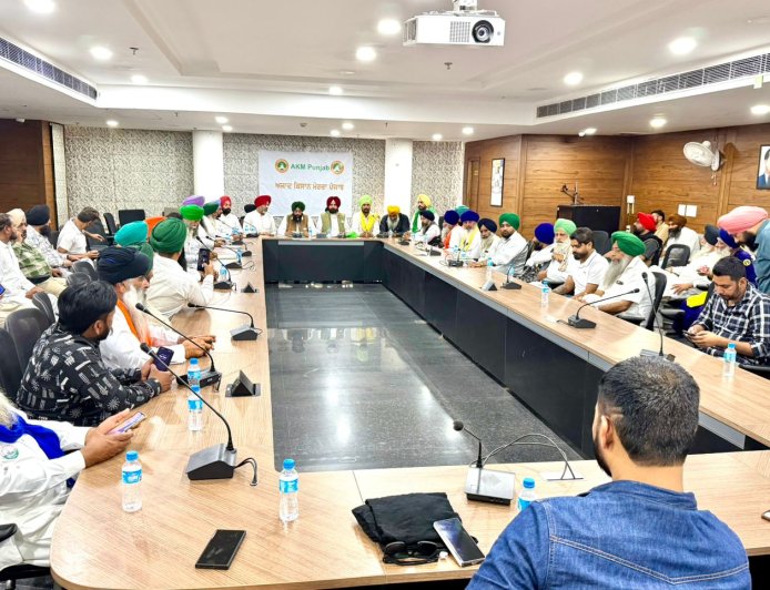 ਅਜਾਦ ਕਿਸਾਨ ਮੋਰਚਾ ਪੰਜਾਬ ਏ.ਕੇ.ਐਮ ਫੋਰਮ ਦਾ ਹੋਇਆ ਰਸਮੀ ਐਲਾਨ