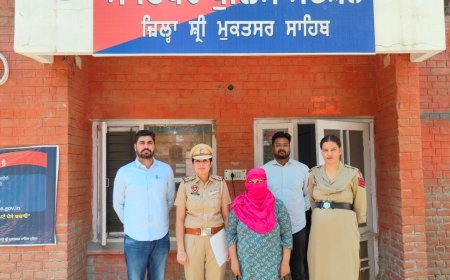 ਸ੍ਰੀ ਮੁਕਤਸਰ ਸਾਹਿਬ ਪੁਲਿਸ ਨੇ ਸੋਸ਼ਲ ਮੀਡੀਆ ਰਾਹੀਂ ਠੱਗੀ ਮਾਰਨ ਵਾਲੀ ਮਹਿਲਾ ਕੀਤੀ ਕਾਬੂ