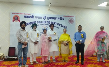 ਸਰਕਾਰੀ ਕਾਲਜ ਸ਼੍ਰੀ ਮੁਕਤਸਰ ਸਾਹਿਬ ਵਿਖੇ ਸਲਾਨਾ ਇਨਾਮ ਵੰਡ ਸਮਾਰੋਹ ਸ਼ਾਨਦਾਰ ਢੰਗ ਨਾਲ ਆਯੋਜਿਤ