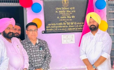 ਗਿੱਦੜਬਾਹਾ ਦੇ ਵਿਧਾਇਕ ਨੇ ਕੀਤਾ ਹਲਕੇ ਦੇ ਵੱਖ-ਵੱਖ ਸਕੂਲਾਂ 'ਚ ਵਿਕਾਸ ਪ੍ਰੋਜੈਕਟਾਂ ਦਾ ਉਦਘਾਟਨ