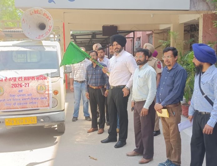 ਐੱਸ.ਡੀ.ਐਮ ਸ਼੍ਰੀ ਮੁਕਤਸਰ ਸਾਹਿਬ ਨੇ ਕਣਕ ਦੀ ਪਰਾਲੀ ਦੀ ਸੁਚੱਜੀ ਸੰਭਾਲ ਲਈ ਜਾਗਰੂਕਤਾ ਵੈਨ ਨੂੰ ਹਰੀ ਝੰਡੀ ਦੇ ਕੇ ਕੀਤਾ ਰਵਾਨਾ