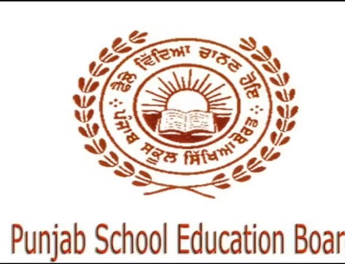 ਨਿਊ ਗੋਬਿੰਦ ਨਗਰ ਮਲੋਟ ਸਥਿਤ ਨਵਜੋਤ ਪਬਲਿਕ ਹਾਈ ਸਕੂਲ ਦਾ ਅੱਠਵੀਂ ਦਾ ਨਤੀਜਾ ਰਿਹਾ 100%