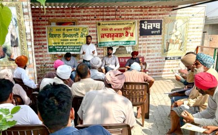 ਖੇਤੀਬਾੜੀ ਵਿਭਾਗ ਵੱਲੋਂ ਪਿੰਡ ਬਧਾਈ ਵਿਖੇ ਨਰਮੇ ਦੀ ਸੁਚੱਜੀ ਕਾਸ਼ਤ ਸਬੰਧੀ ਲਗਾਇਆ ਗਿਆ ਜਾਗਰੂਕਤਾ ਕੈਂਪ