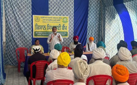 ਪਿੰਡ ਲੁਬਾਣਿਆਂਵਾਲੀ ਵਿਖੇ ਕਿਸਾਨ ਸਿਖਲਾਈ ਕੈਂਪ ਦਾ ਆਯੋਜਨ