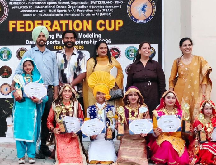 ਫੈੱਡਰੇਸ਼ਨ ਕੱਪ 2026 ਵਿੱਚ ਡਾਇਮੰਡ ਭੰਗੜਾ ਅਕੈਡਮੀ ਮਲੋਟ ਦੇ ਵਿਦਿਆਰਥੀਆਂ ਨੇ ਲਹਿਰਾਇਆ ਜਿੱਤ ਦਾ ਪਰਚਮ