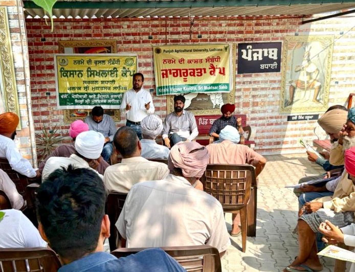 ਖੇਤੀਬਾੜੀ ਵਿਭਾਗ ਵੱਲੋਂ ਪਿੰਡ ਬਧਾਈ ਵਿਖੇ ਨਰਮੇ ਦੀ ਸੁਚੱਜੀ ਕਾਸ਼ਤ ਸਬੰਧੀ ਲਗਾਇਆ ਗਿਆ ਜਾਗਰੂਕਤਾ ਕੈਂਪ
