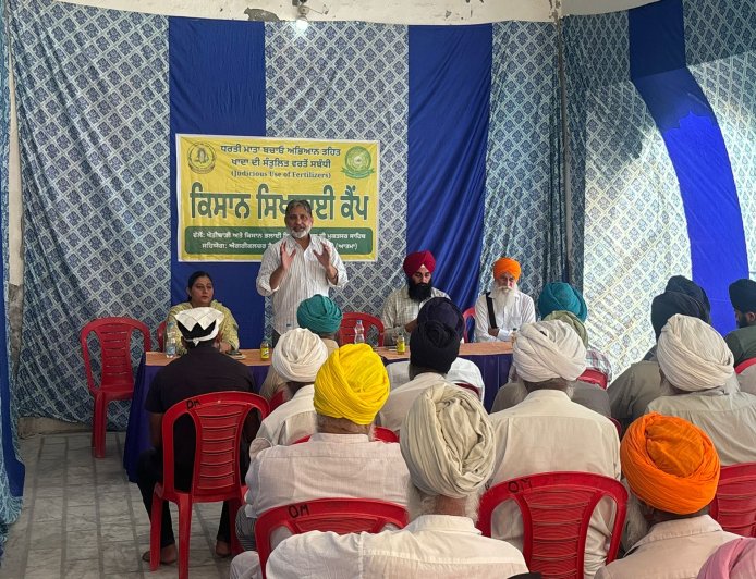 ਪਿੰਡ ਲੁਬਾਣਿਆਂਵਾਲੀ ਵਿਖੇ ਕਿਸਾਨ ਸਿਖਲਾਈ ਕੈਂਪ ਦਾ ਆਯੋਜਨ