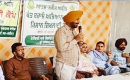 ਸਾਉਣੀ ਦੀਆਂ ਫ਼ਸਲਾਂ ਅਤੇ ਖਾਦਾਂ ਦੀ ਸੁਚੱਜੀ ਵਰਤੋਂ ਸੰਬੰਧੀ ਬਲਾਕ ਪੱਧਰੀ ਕਿਸਾਨ ਸਿਖਲਾਈ ਕੈਂਪ ਦਾ ਕੀਤਾ ਆਯੋਜਨ