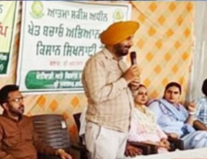 ਸਾਉਣੀ ਦੀਆਂ ਫ਼ਸਲਾਂ ਅਤੇ ਖਾਦਾਂ ਦੀ ਸੁਚੱਜੀ ਵਰਤੋਂ ਸੰਬੰਧੀ ਬਲਾਕ ਪੱਧਰੀ ਕਿਸਾਨ ਸਿਖਲਾਈ ਕੈਂਪ ਦਾ ਕੀਤਾ ਆਯੋਜਨ