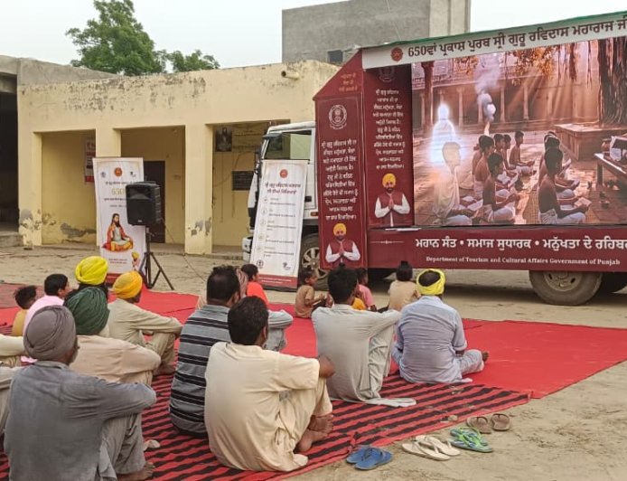 ਗਿੱਦੜਬਾਹਾ ਦੇ ਪਿੰਡ ਕੋਟਭਾਈ ਅਤੇ ਕੋਠੇ ਹਿੰਮਤਪੁਰਾ ਵਿਖੇ ਕਰਵਾਏ ਗਏ ਡਾਕੂਮੈਂਟਰੀ ਸ਼ੋਅ