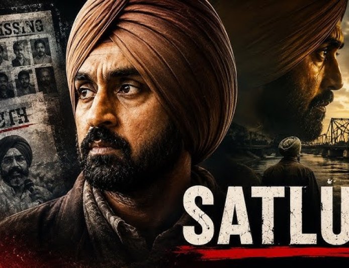 ਅੱਜ ਗੁਰਦੁਆਰਾ ਸ਼੍ਰੀ ਕਲਗੀਧਰ ਸਾਹਿਬ ਦਾਨੇਵਾਲਾ ਵਿਖੇ ਦਿਖਾਈ ਜਾਵੇਗੀ ਫਿਲਮ ਸਤਲੁਜ