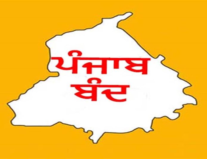 ਸਫਾਈ ਸੇਵਕਾਂ ਵੱਲੋਂ ਬਰਨਾਲਾ ਲਾਠੀਚਾਰਜ ਦੇ ਵਿਰੋਧ ਵਿੱਚ 30 ਜੁਲਾਈ ਨੂੰ ਪੰਜਾਬ ਬੰਦ ਦਾ ਐਲਾਨ