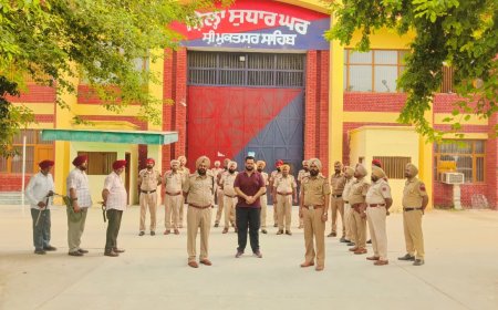 15 ਅਗਸਤ ਦੇ ਮੱਦੇਨਜ਼ਰ ਸ਼੍ਰੀ ਮੁਕਤਸਰ ਸਾਹਿਬ ਪੁਲਿਸ ਵੱਲੋਂ ਜ਼ਿਲ੍ਹਾ ਸੁਧਾਰ ਘਰ ਵਿੱਚ ਅਚਨਚੇਤ ਸਰਚ ਅਭਿਆਨ