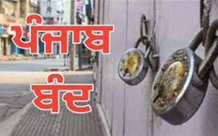 ਕੌਮੀ ਇਨਸਾਫ ਮੋਰਚੇ ਵੱਲੋਂ 21 ਅਗਸਤ ਨੂੰ ਪੰਜਾਬ ਬੰਦ ਦਾ ਐਲਾਨ