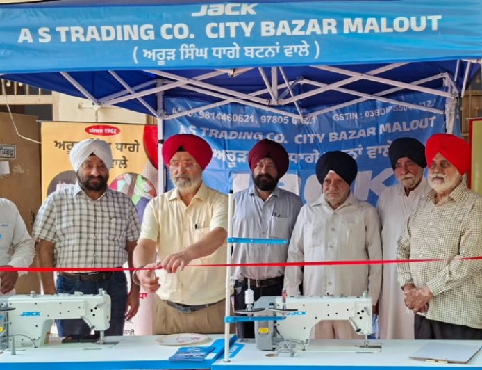 ਮਲੋਟ ਵਿਖੇ ਕਰਵਾਇਆ ਜੈਕ ਕੰਪਨੀ ਦਾ 2 ਰੋਜ਼ਾ ਰੋਡ ਸ਼ੋਅ