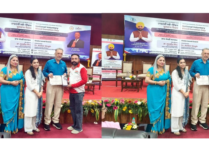 ਮਲੋਟ ਬਲੱਡ ਗਰੁੱਪ ਨੂੰ ਮਿਲੇ 51ਵੇਂ ਅਤੇ 52ਵੇਂ ਸਟੇਟ ਐਵਾਰਡ