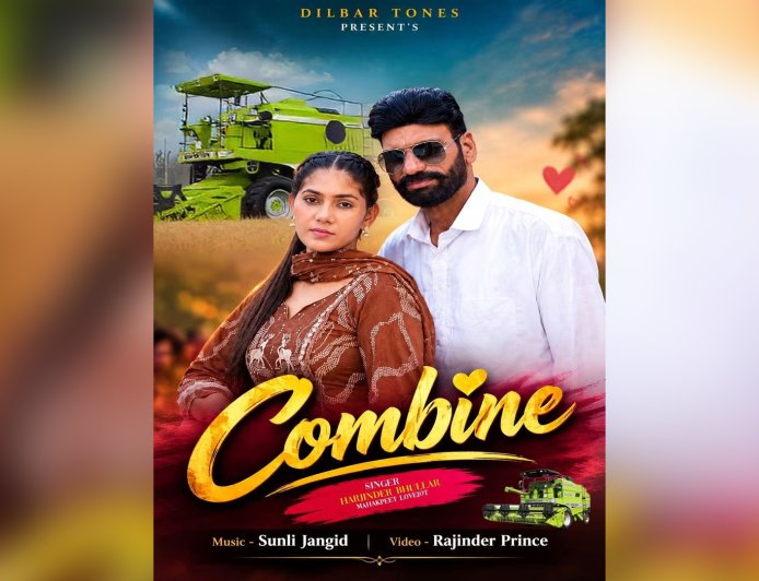 ਪੰਜਾਬੀ ਗਾਇਕ ਹਰਜਿੰਦਰ ਭੁੱਲਰ ਅਤੇ ਲਵਜੋਤ ਕੌਰ ਦਾ ਕੰਬਾਈਨ ਗੀਤ ਹੋਇਆ ਰਿਲੀਜ਼